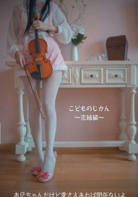 美式忌讳1~2