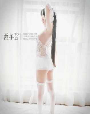 荒野恶林