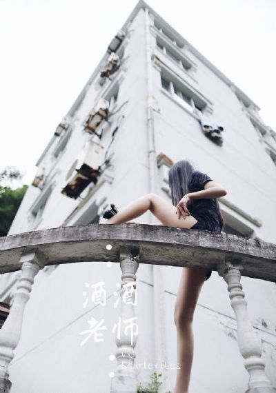 《炼气十万年》短剧免费观看