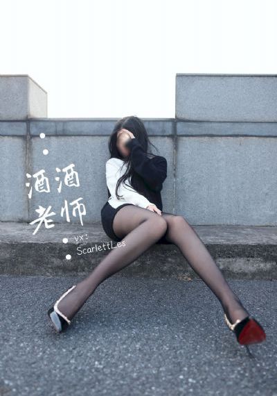 女毒枭30集
