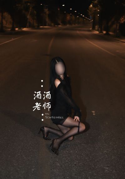 如此神秘的他免费完整版