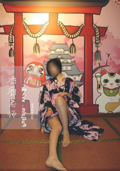 九号秘事第一季在线观看全集免费
