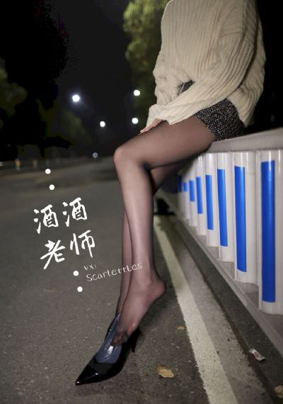 a级特黄的片子