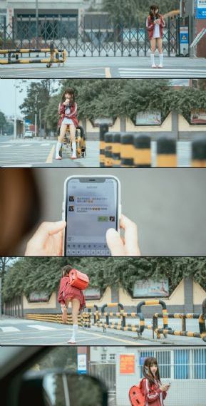 父亲的女秘书