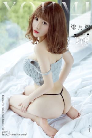 热带雨在线观看