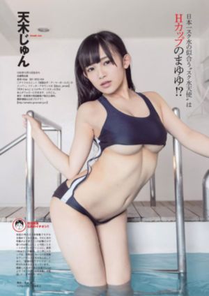 牝老师