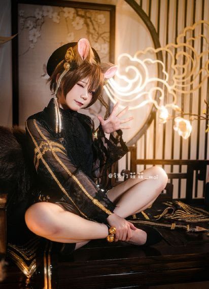 一妻两夫