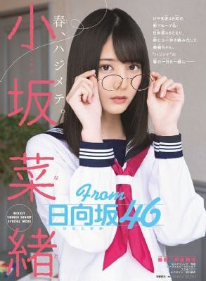 老色歌26uuu四月停香