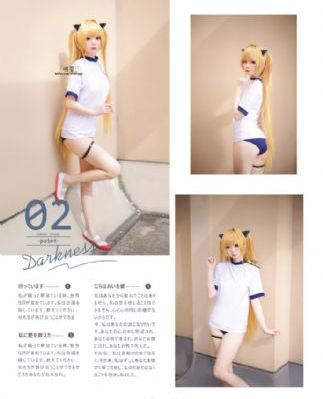 美女艹逼视频