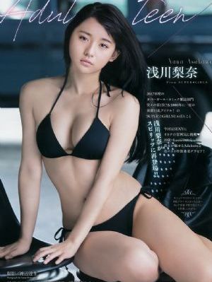 良辰之屋2