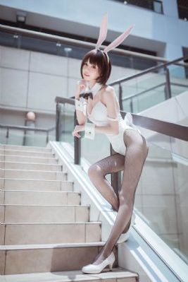 日剧《不愉快的果实》