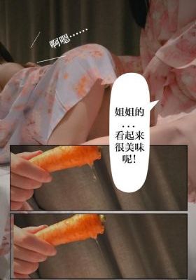水浒传之英雄好色 电影